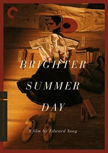 BRIGHTER SUMMER DAY (CRITERION: 3 DVD) - DVD