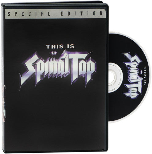 THIS IS SPINAL TAP - DVD