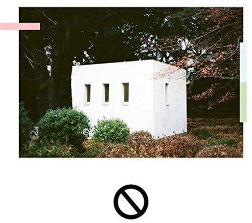 YOURE NOT YOU ANYMORE (2017) - CD