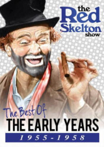 BEST OF: EARLY YEARS: 1955-1958 (2 DVD) - DVD