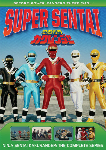 COMPLETE SERIES (4 DVD) - DVD