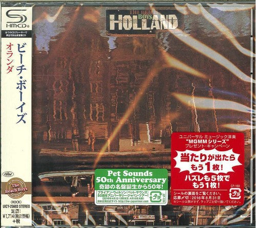 HOLLAND (1973) - CD
