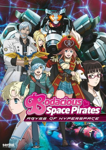 ABYSS OF HYPERSPACE - DVD
