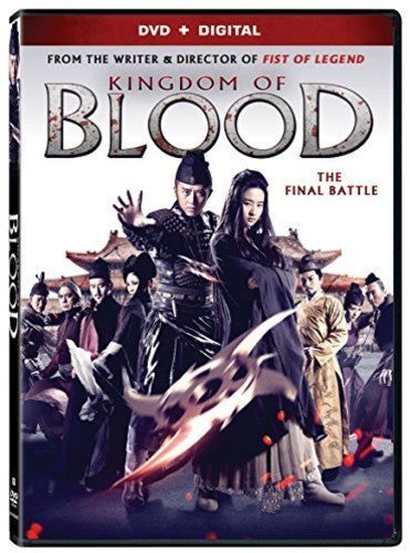 KINGDOM OF BLOOD - DVD