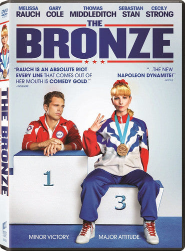 THE BRONZE - DVD