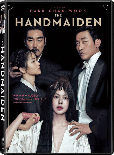 THE HANDMAIDEN (2016) - DVD