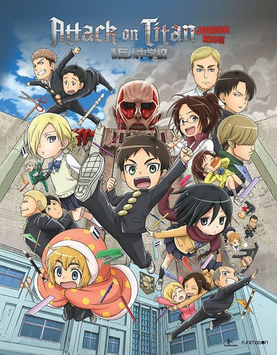 JUNIOR HIGH: COMPLETE SERIES (BLU-RAY) - BLU-RAY