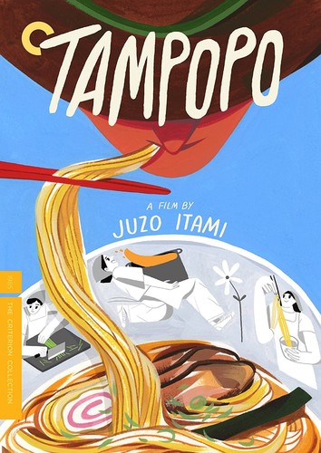 TAMPOPO  (1985: CRITERION) - DVD
