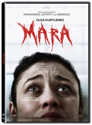 MARA (2018) - DVD