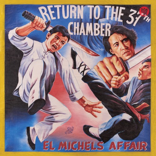 RETURN TO THE 37TH CHAMBER - CD