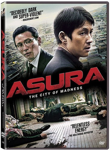 ASURA: CITY OF MADNESS - DVD