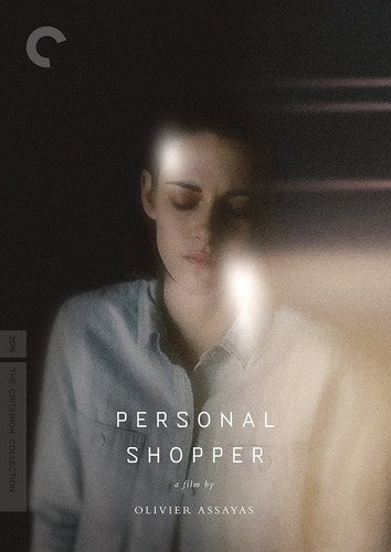 PERSONAL SHOPPER  (CRITERION) - DVD