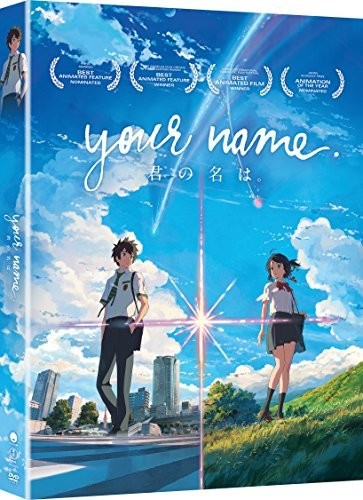 YOUR NAME - DVD