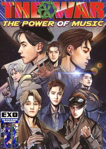 WAR: THE POWER OF MUSIC (KOREAN VERSION) - CD