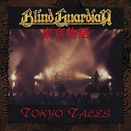 TOKYO TALES (1997) - CD