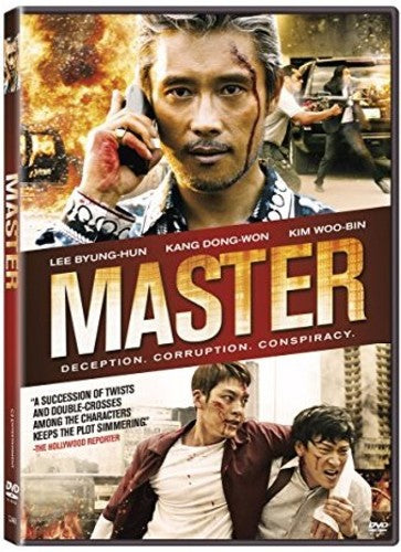 MASTER  (2016) - DVD