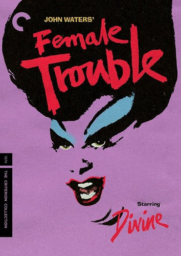 FEMALE TROUBLE  (CRITERION: 2 DVD) - DVD