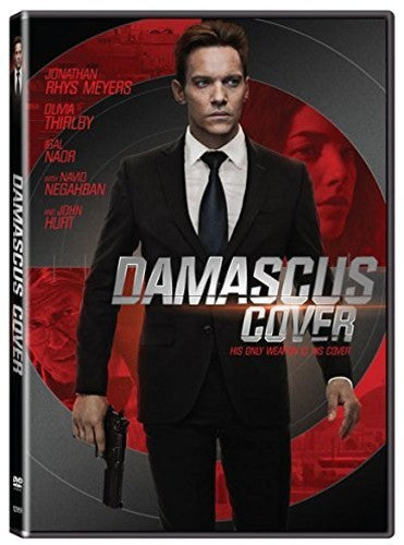 DAMASCUS COVER  (2017) - DVD