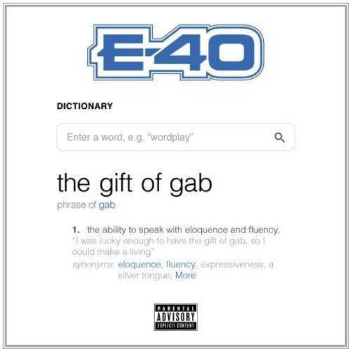 GIFT OF GAB (2018) - CD