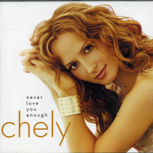 NEVER LOVE YOU - CD