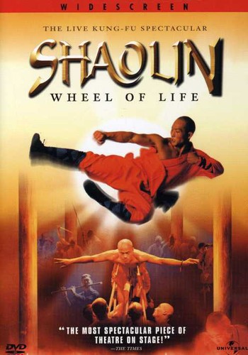 SHAOLIN WHEEL OF LIFE - DVD