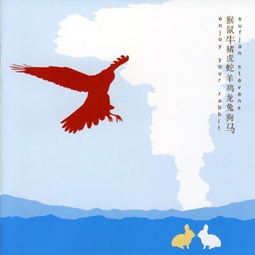 ENJOY YOUR RABBIT - CD