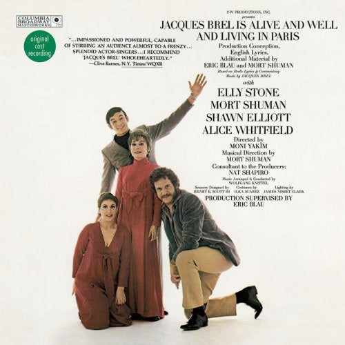 SOUNDTRACK - CD