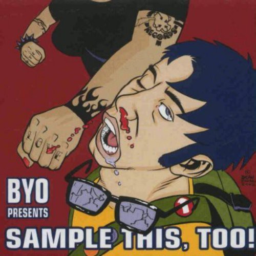 SAMPLE THIS, TOO! - CD
