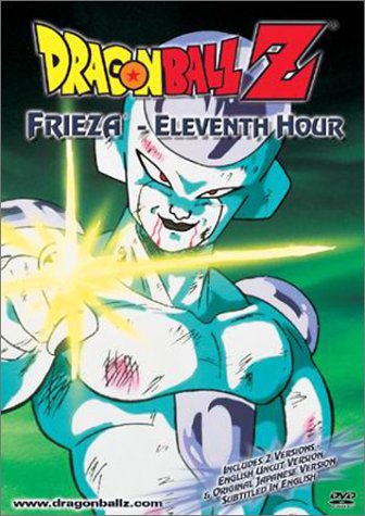 FRIEZA - ELEVENTH HOUR - DVD