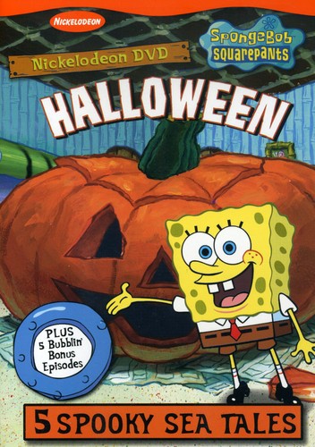 HALLOWEEN - DVD