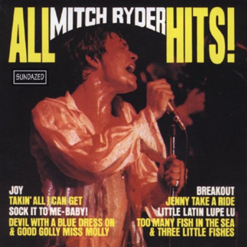 ALL HITS - CD