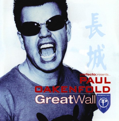 GREAT WALL: 2 CD SET - CD