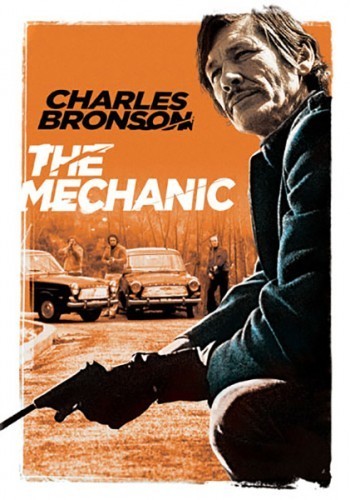 MECHANIC - DVD