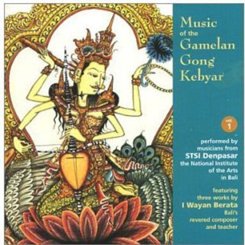 VOL. 1-AWARE - CD