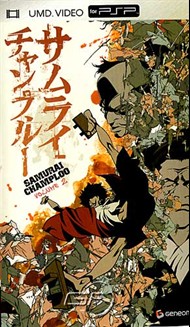 Samurai Champloo Volume 2 - UMD VIDEO