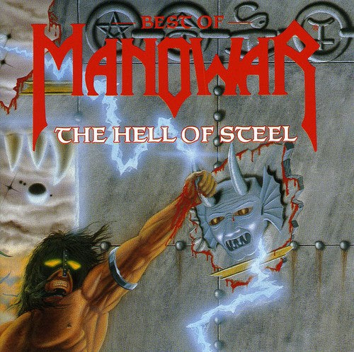 BEST OF: HELL OF STEEL - CD