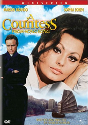 COUNTESS FROM HONG K - DVD