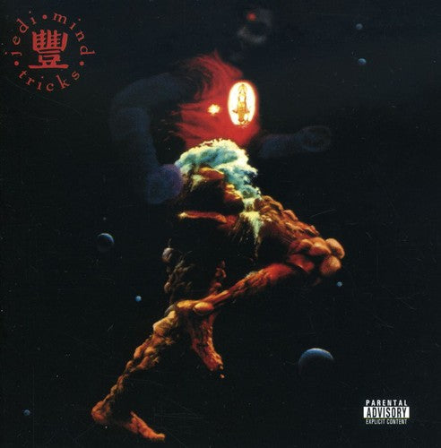 PSYCHO-SOCIAL CHEMICAL BIOLOGICAL - CD