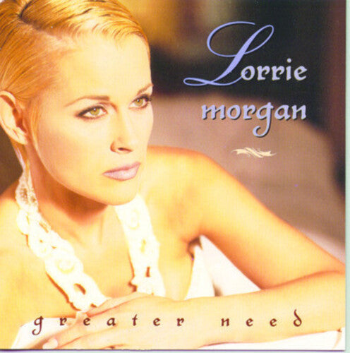 GREATER NEED - CD