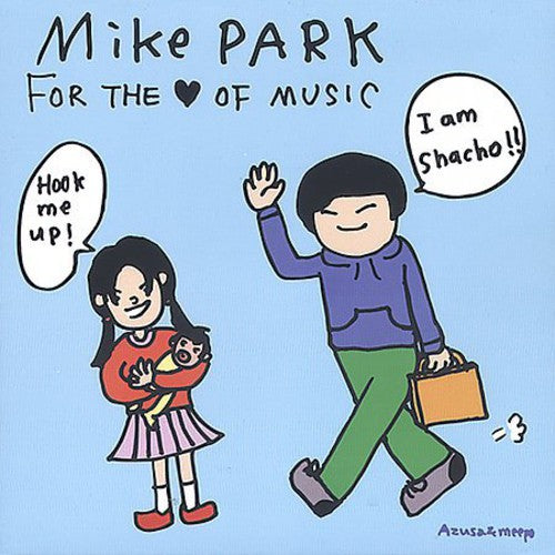 FOR THE LOVE OF MUSI - CD