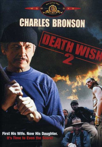 DEATH WISH 2 - DVD