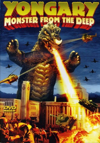 YONGARY: MONSTER FROM THE DEEP - DVD