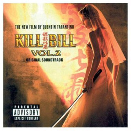 SOUNDTRACK - CD