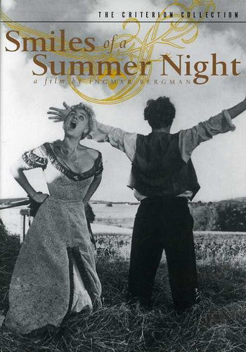 SMILES OF A SUMMER NIGHT (CRITERION) - DVD