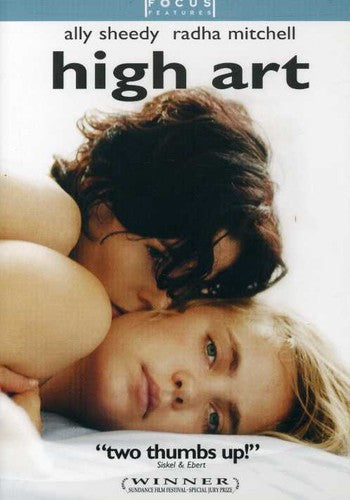 HIGH ART - DVD