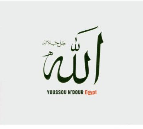 EGYPT - CD