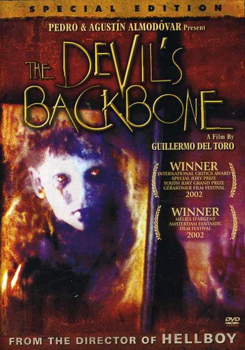 DEVILS BACKBONE - DVD