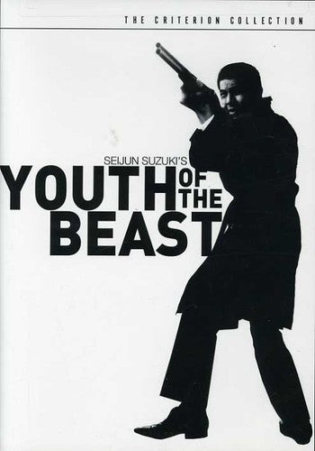 YOUTH OF THE BEAST (CRITERION) - DVD