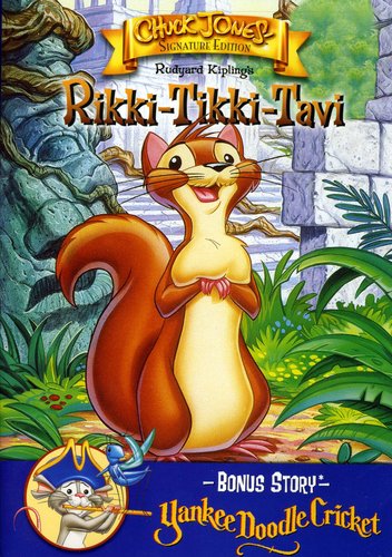 RIKKI TIKKI TAVI (ANIMATED) - DVD