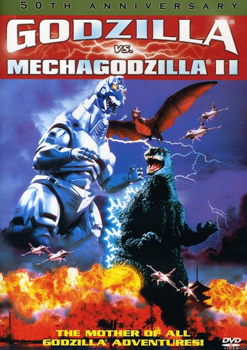 GODZILLA VS MECHAGODZILLA 2 - DVD